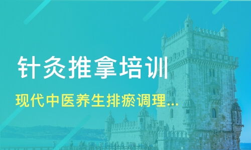 河南喜頤健教育信息咨詢與淘學(xué)培訓(xùn)綜合分析