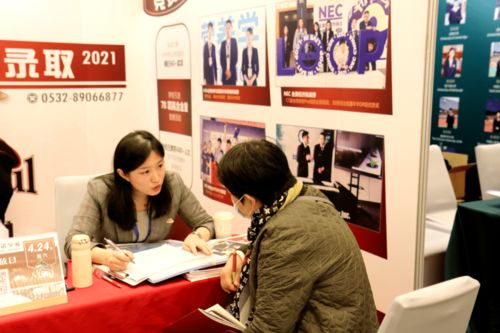 一日盡覽菁英教育，滿載而歸——青島國(guó)際化學(xué)校升學(xué)教育展圓滿落幕