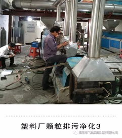 萬(wàn)通通風(fēng)設(shè)備加工廠 專業(yè)廠房通風(fēng)降溫、排污除塵與掃描設(shè)備服務(wù)