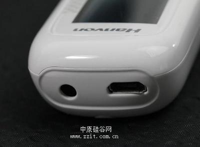 漢王e典筆A10 極速掃描，開(kāi)啟高效學(xué)習(xí)與辦公新篇章