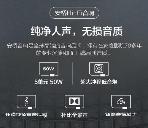 全球領跑者實至名歸 TCL發布兩款重磅旗艦級Mini LED智屏，并推出遠程健康管理服務