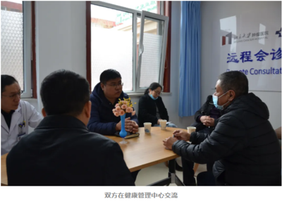 創新理念，打造一體化殘疾人康復模式——太原市殘聯、萬柏林區殘聯領導蒞臨我院調研指導遠程健康管理服務